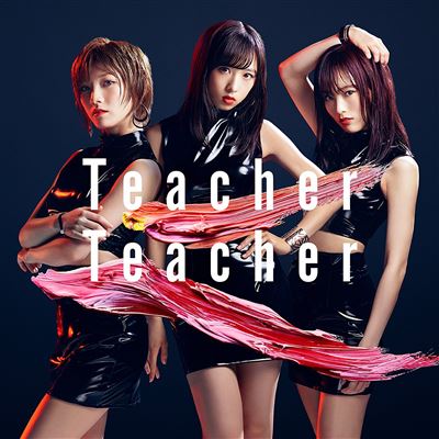 Teacher teacher type a