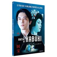Le Maître du Kabuki DVD