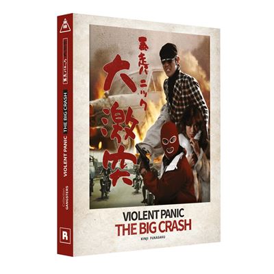 Violent Panic : The Big Crash Blu-ray