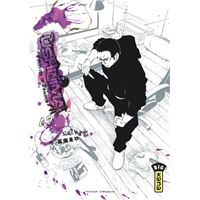 Ushijima, l'usurier de l'ombre
