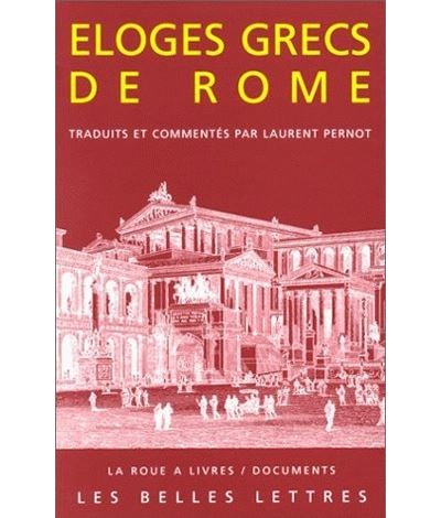 Eloges grecs de rome