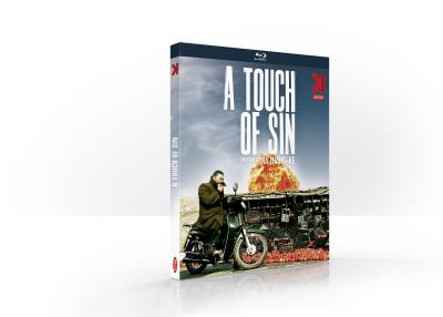 A touch of sin Blu-Ray