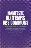 Manifeste du Temps des communs