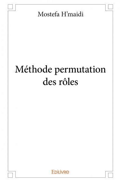 Méthode permutation des rôles