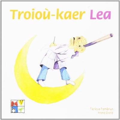 Troiou-kaer lea