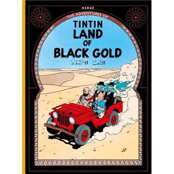 Tintin au pays de l'or noir DVD 海外版 DVD