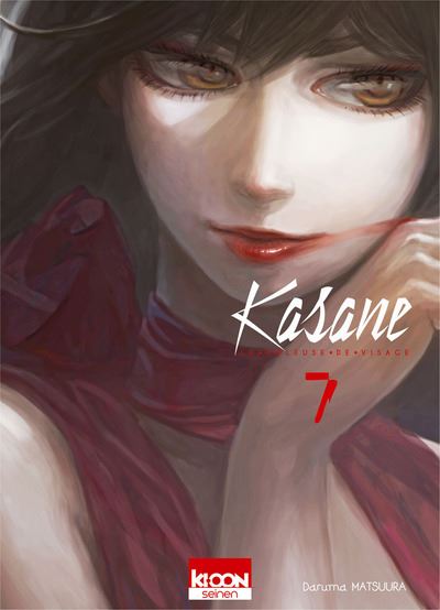 Kasane, la voleuse de visage