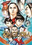 Kingdom