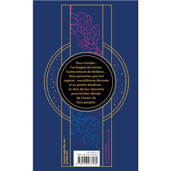 Yumi et le peintre de cauchemars - édition collector