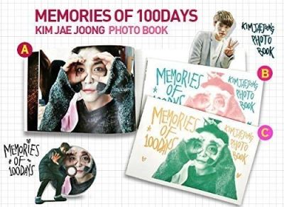 Memories Of 100 Days DVD