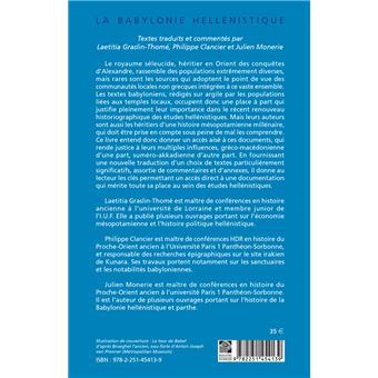 La Babylonie hellénistique