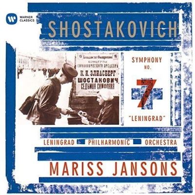 Schostakovich symphony number 7 Leningrad