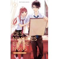 Ces nuances entre nous