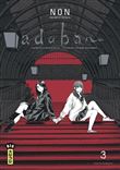 Adabana