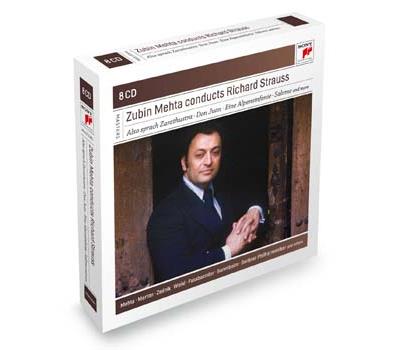 Conducts richard strauss/8 cd