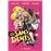 Les sans-Dents [DVD]
