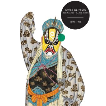 Opéra de Pékin