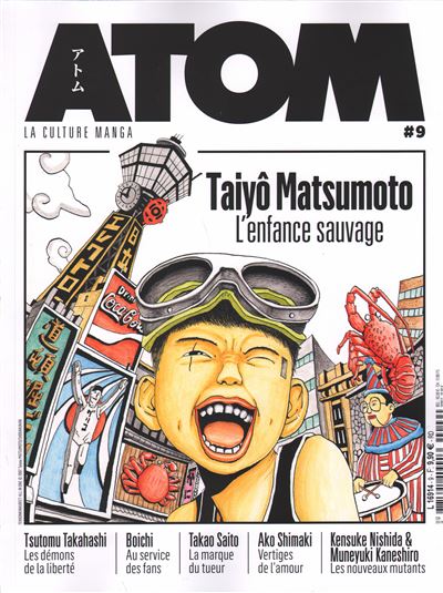Atom