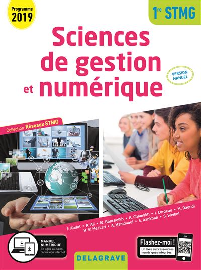 Sciences de gestion et numérique 1re STMG
