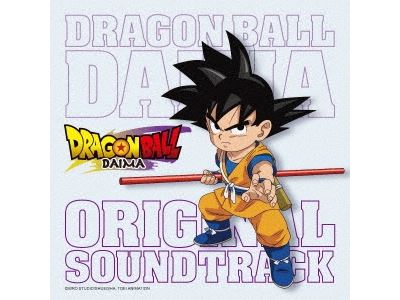 Import - Collectif Tv Anime Dragon Ball Daima Original Soundtrack