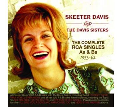 Complete rca singles as & bs 1953/62