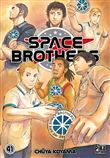 Space Brothers