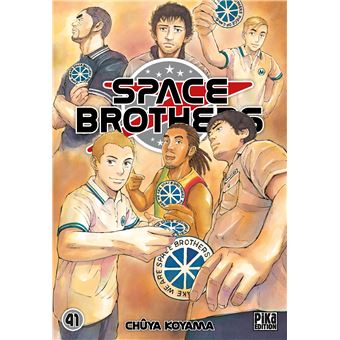 Space Brothers