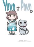 Yako et Poko