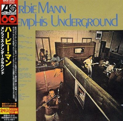 Memphis underground - Pochette cartonnée