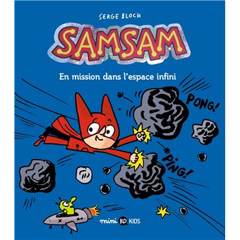 SamSam