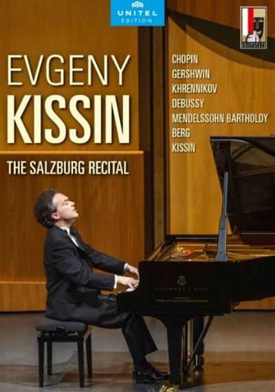 The Salzburg Recital DVD