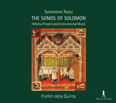 Cantiques de Salomon et œuvres instrumentales
