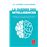 La guerre des intelligences_0