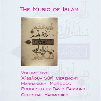 Music Of Islam Vol.5