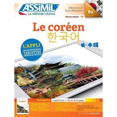 Pack app-livre Coréen Sans Peine Niveau B2