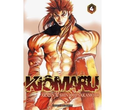 Kiomaru