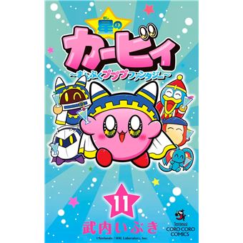Kirby Fantasy T11