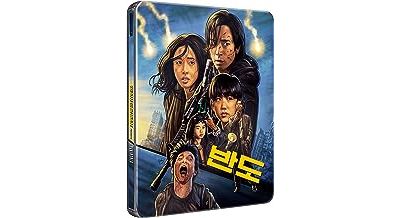Peninsula en Blu-ray, DVD