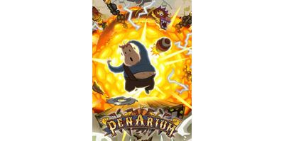 Penarium