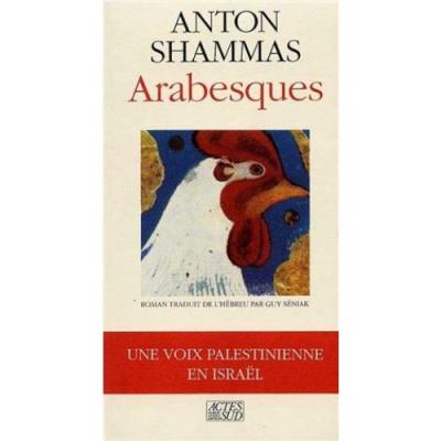 Arabesques