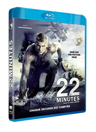 22 minutes - Blu-ray