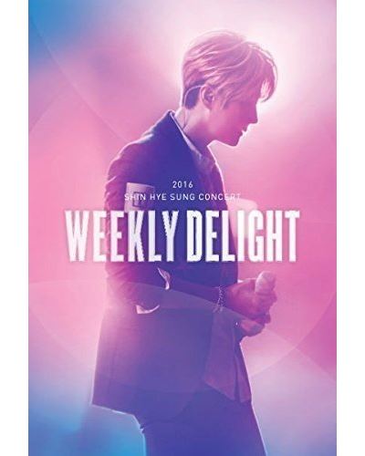 2016 Shin Hye Sung Concert Weekly Delight DVD