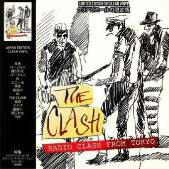 Radio Clash from Tokyo - LP