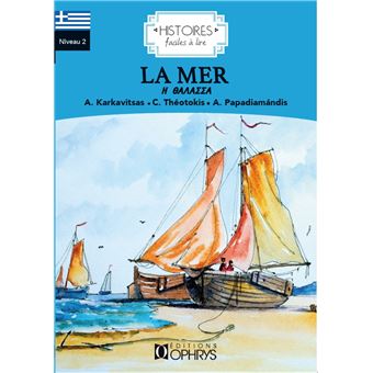 La mer