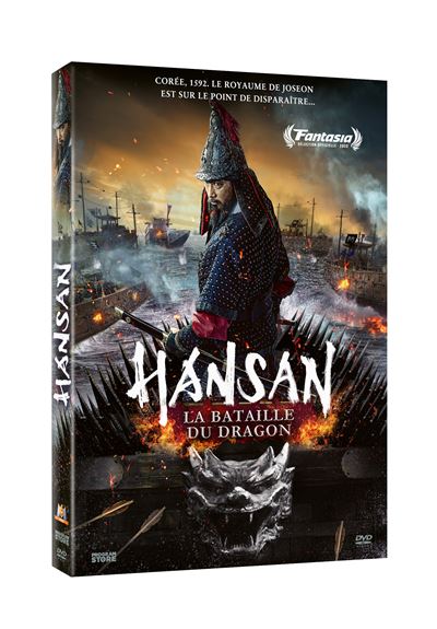 Hansan : La Bataille du dragon DVD