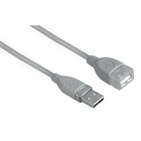 Original Câble USB Mâle-Femelle 1m50 - Prix pas cher