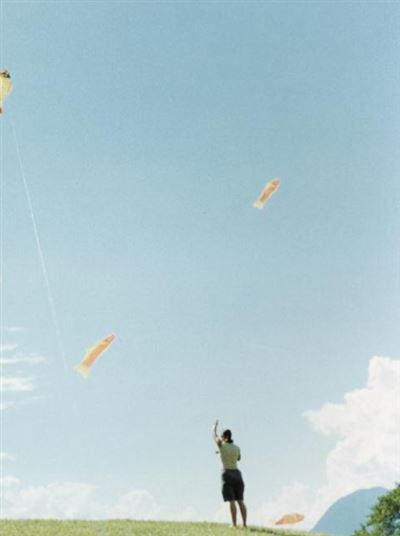 14ème Biennale d'art contemporain de Lyon : Mondes flottants