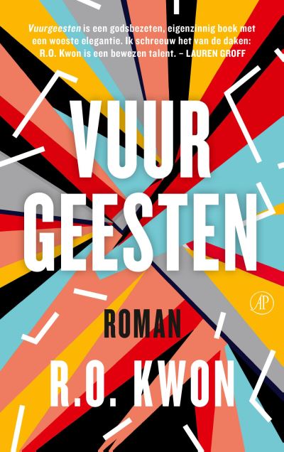 Vuurgeesten