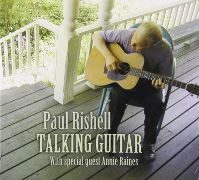 Talking guitar