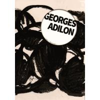 Georges Adilon
